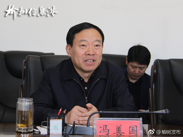 长春市委常委、纪委书记、长春市监察委员会主任王长久来我市调研