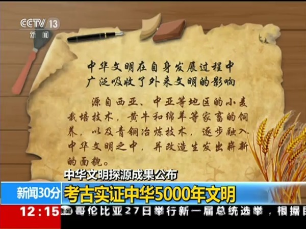 ce1b-hcffhsu7655473.jpg