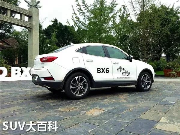 大斜背轿跑SUV已经out了？宝沃带你见识高底盘轿车式SUV