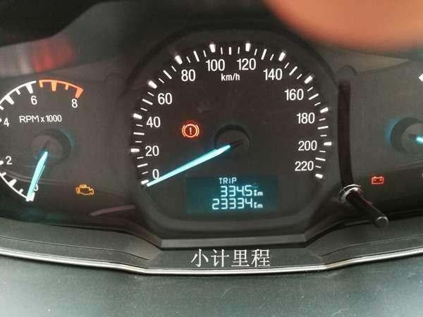 汽车仪表盘上的“小黑棍儿”有什么作用,老司机来告诉你!