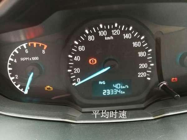 汽车仪表盘上的“小黑棍儿”有什么作用,老司机来告诉你!