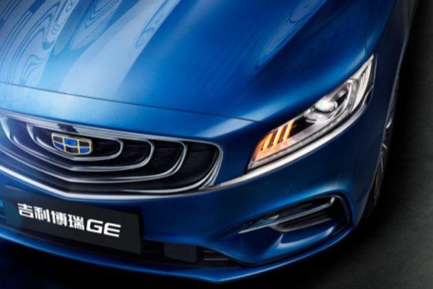 吉利新混动定名博瑞GE 综合油耗百公里1.5L