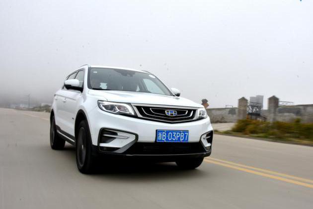 优秀的人仍在努力 试驾2018款吉利博越