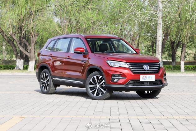 长安全新CS75正式亮相，外观内饰动力全面升级。搭载全新1.5T发动机