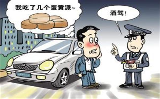 酒驾段子真不少,你见过这样的吗?跟交警搞笑,