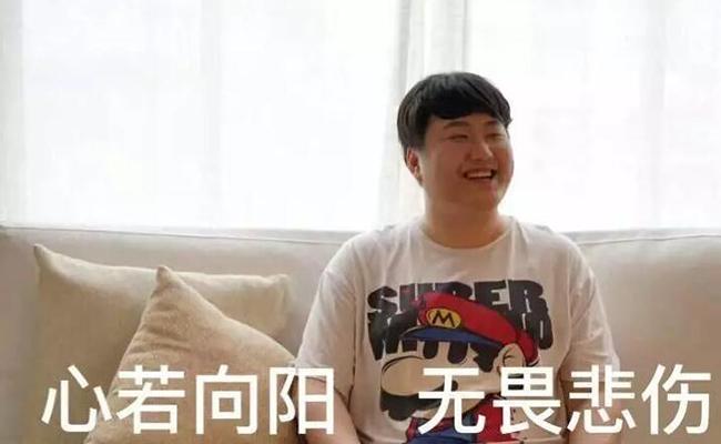 跟别人口嗨_跟别人约会去了表情包(3)