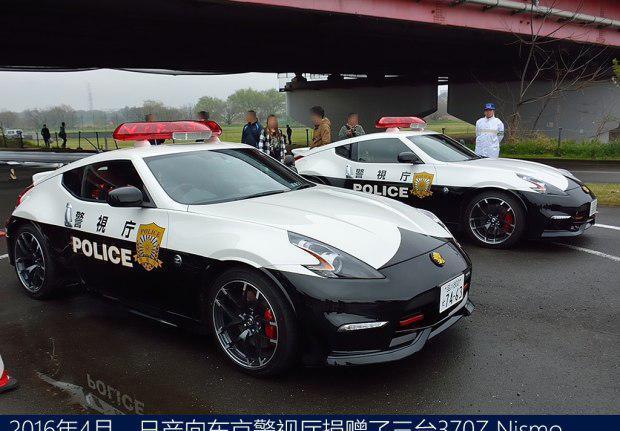 极具岛国特色 日本警车大观(3)