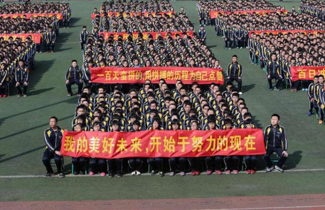 英国网友热议:以难度著称的中国高考题,算不算