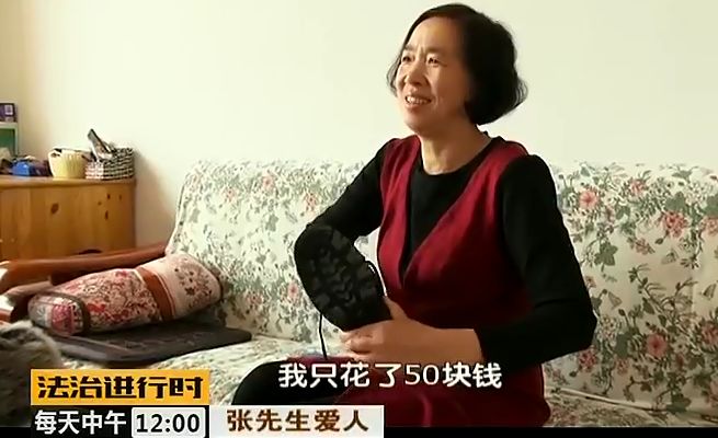 北京:残疾人辅助器具综合服务平台试上线运营