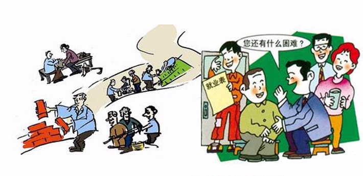 脱贫攻坚 驻村干部要怀揣责任 沉下身去