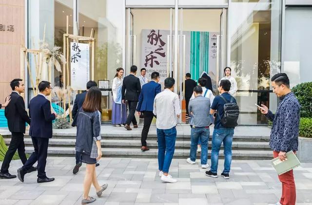 秋之乐-光明地产南宁公司2018年新品发布会