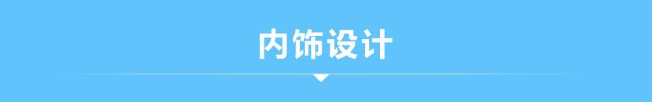 上汽荣威RX5智联网铂金版到店实拍 外观更时尚