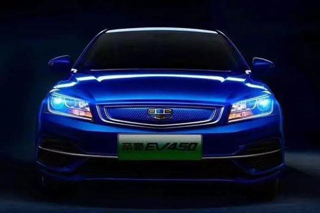 吉利帝豪EV450上市 看看在纯电动的“武林中”还有谁