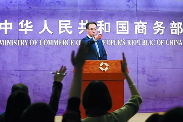 人】震撼全球的政治大博弈--从政治高度认识中美贸易冲突