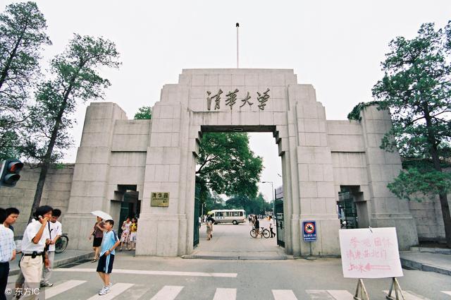 中国十大名校校训，你的学校校训是什么呢？