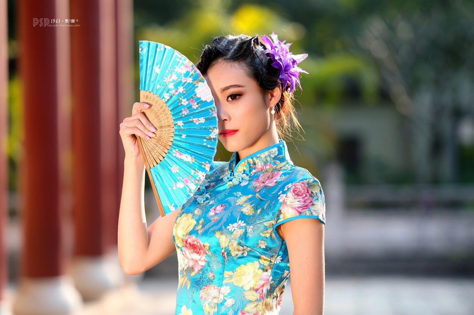 你是扇子遮脸!