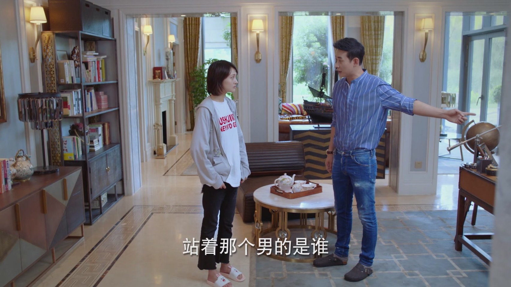 没有你我宁愿放弃整个世界 为了你我愿意热爱