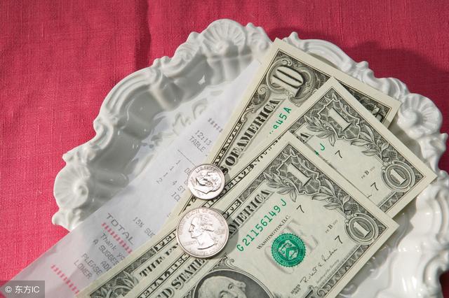 国内小费到底要给多少 各国小费文化差异解析