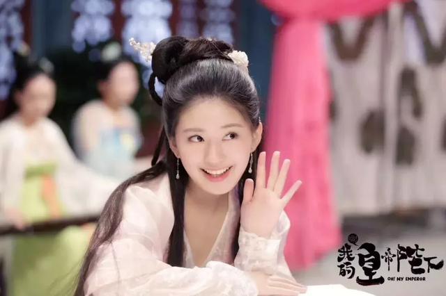 《哦! 我的皇帝陛下》，女主翻脸比翻书还快?