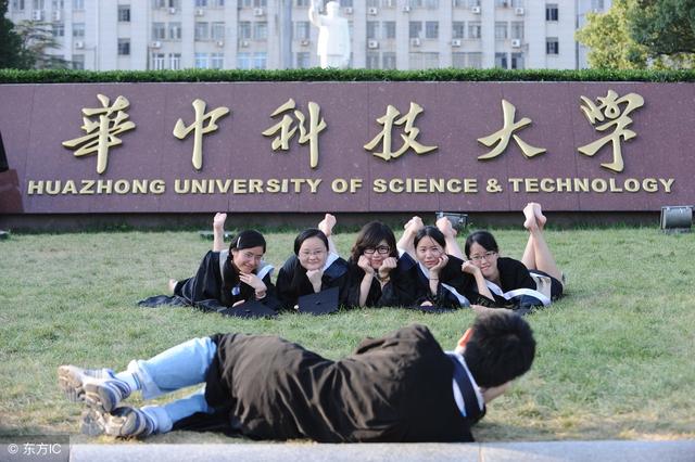 中国十大名校校训，你的学校校训是什么呢？