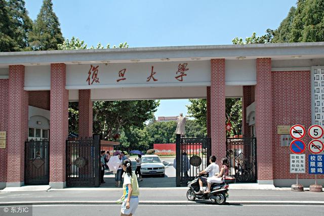中国十大名校校训，你的学校校训是什么呢？