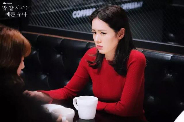 《经常请吃饭的漂亮姐姐》要烂尾?孙艺珍主动提分手又