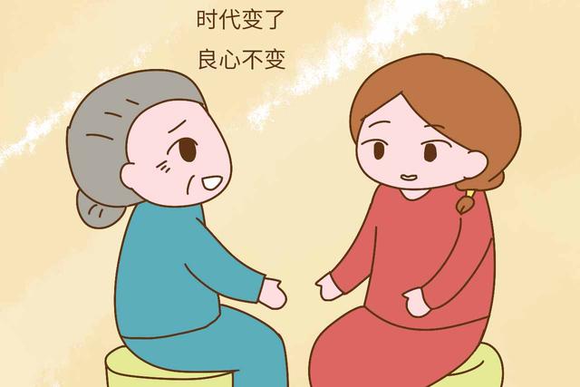 父母拿孩子人口钱和什么_父母和孩子的图片