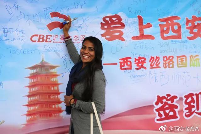 西安作为古丝绸之路起点,丝路文化辉煌璀璨,丝