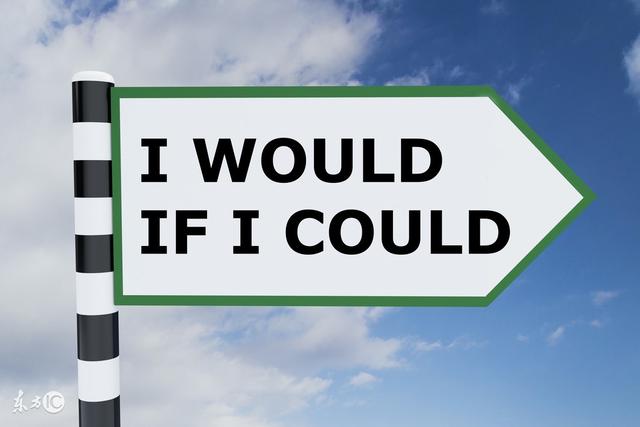 通过调岗降薪逼员工辞职不想赔钱?让我走可以