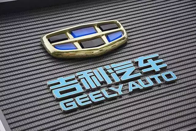 天天播报｜本田投资27.5亿美元加盟通用，起亚全新K3 GT在韩首发