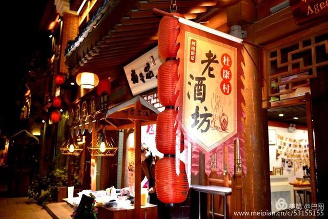 洛阳史上最小破旧老城，为何成了夜景最美的地方?