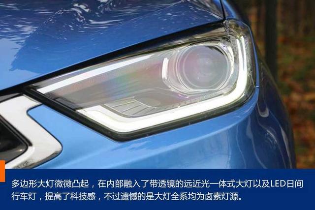 哪吒N01，我就是“小镇青年”！