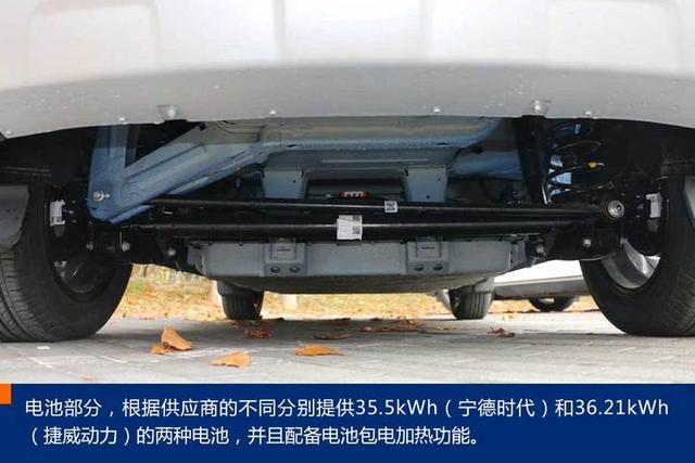 哪吒N01，我就是“小镇青年”！