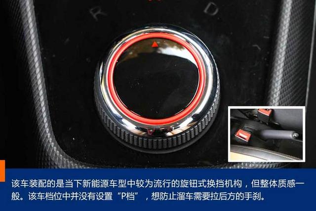 哪吒N01，我就是“小镇青年”！