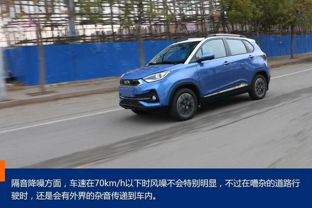 哪吒N01，我就是“小镇青年”！