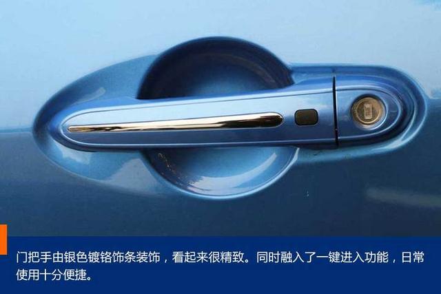 哪吒N01，我就是“小镇青年”！