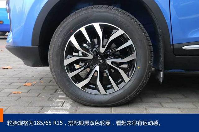 哪吒N01，我就是“小镇青年”！