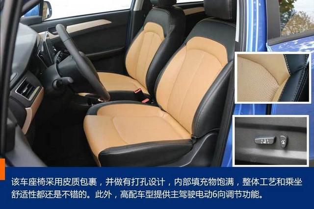 哪吒N01，我就是“小镇青年”！