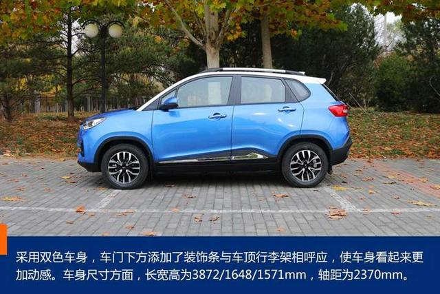 哪吒N01，我就是“小镇青年”！