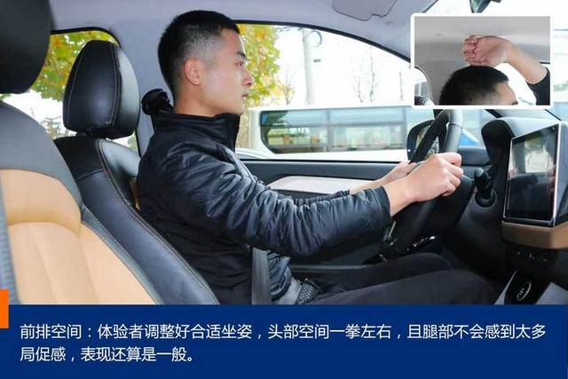 哪吒N01，我就是“小镇青年”！