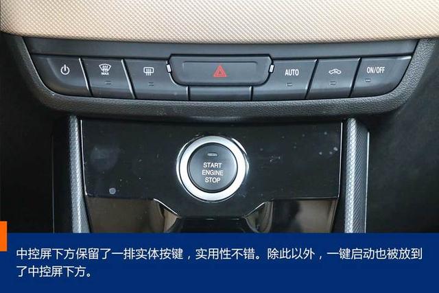 哪吒N01，我就是“小镇青年”！