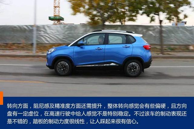 哪吒N01，我就是“小镇青年”！