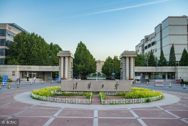 清华大学校园风景实拍只给考不上清华大学的学生看