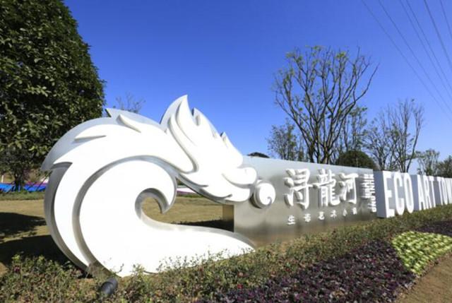 长沙周边游攻略,青岛自助游孩子适合攻略的1长沙自助游攻略带自驾图片