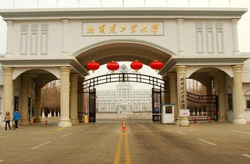 大数据解析如何科学报考哈尔滨工业大学?小语