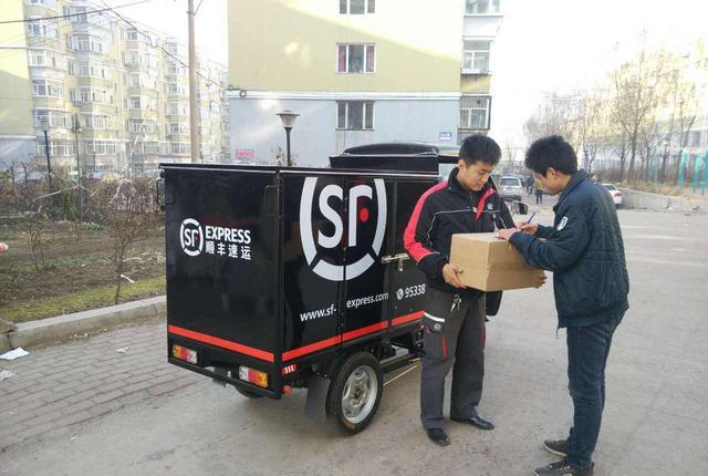 又到一年招聘季,进入顺丰快递工作的毕业