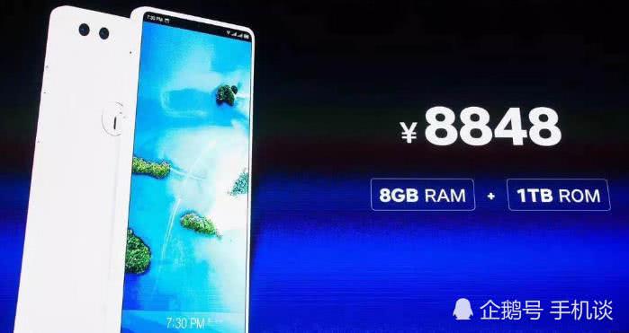 安静,你们吵到我用TNT了