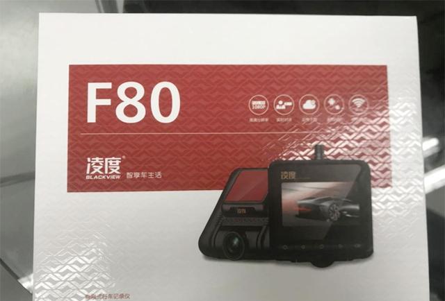 想知道“车联网“最近有什么新消息么，都在这里了