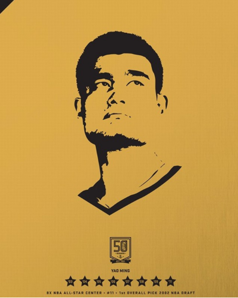 NBA火箭队历史50大巨星,姚麦组合在其中,奥拉