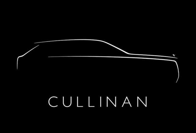 90秒车讯 | 劳斯莱斯首款SUV命名库里南